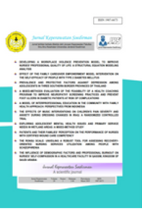 Image of Jurnal Keperawatan Soedirman